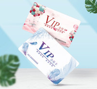 PVC类 标准卡 会员卡 购物卡 塑料名片